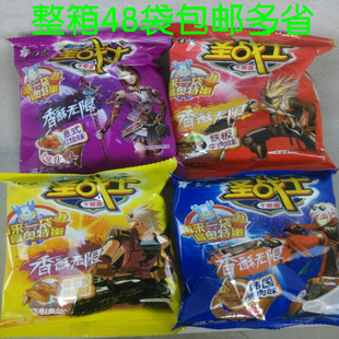 干吃面 白象食品 整箱28克*48袋整箱批发包邮 圣战士方便面干脆面干吃
