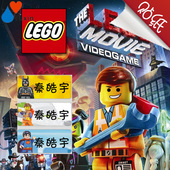 Movie 宝宝入园名字条 名字贴 乐高电影Lego 防水文具贴纸 姓名贴