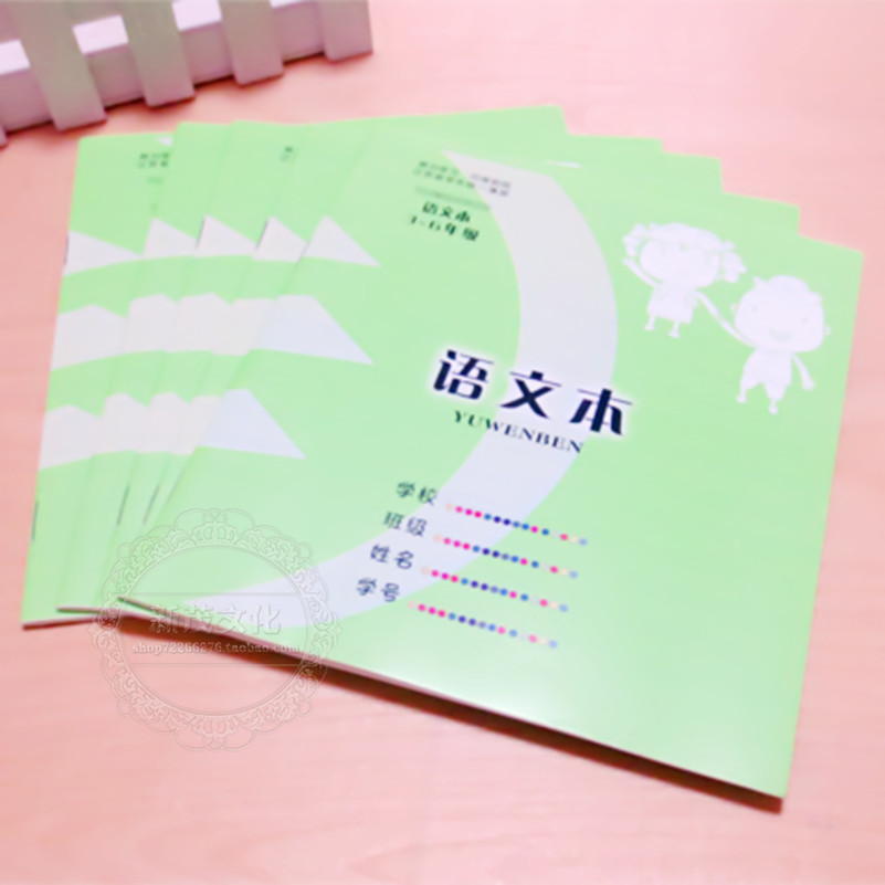 正品[江苏省人事考试网]江苏省省人事考试网评