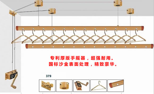 正品居博士金色手摇升降晾衣架阳台升降衣架双杆2.4米晾衣架