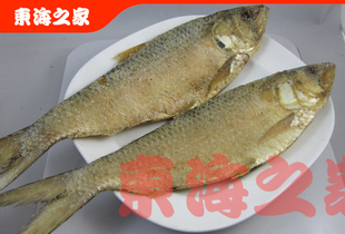 实体店 舟山三刨咸鳓鱼咸力鱼咸香鱼梅香鱼0.7-1斤规格拍下实称