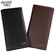 丹德立旗舰店官网_用户5125882850