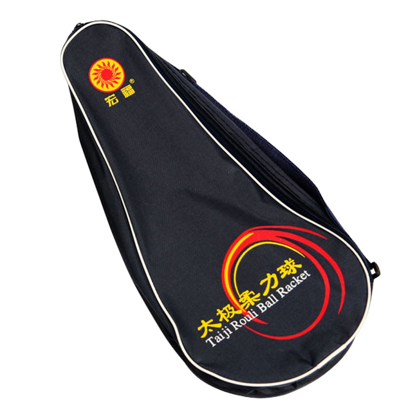 正品[太极拳背景音乐mp3]太极拳加长音乐mp3