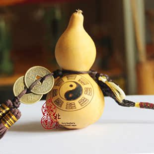 开光天然葫芦挂件雕刻烙画太极八卦装饰品家居摆设工艺品镇宅辟邪
