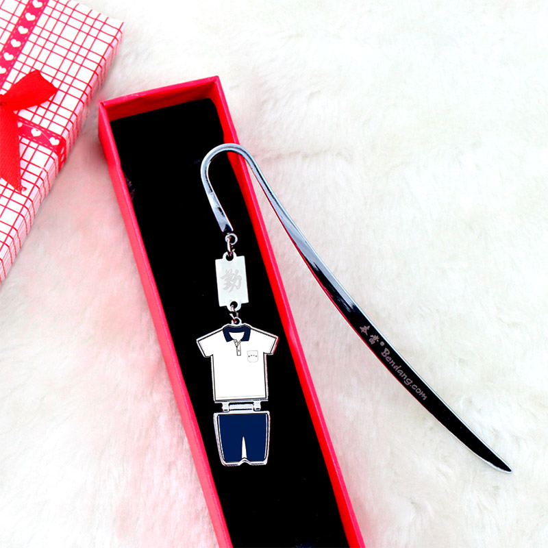 正品[二中 书架]随州二中校长讲话评测 广州二中