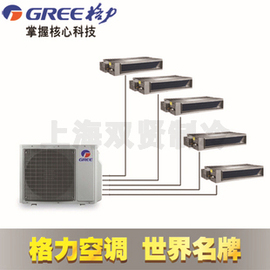 [格力中央空调一拖五]评价 格力中央空调一拖三