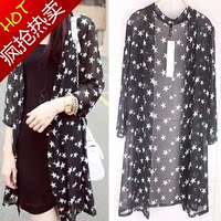 m大码女装雪纺<em>防晒</em>衫-<em>纺</em>拼接<em>开衫防晒</em>衣空调