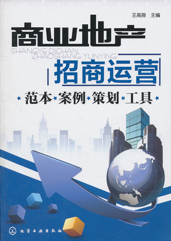 正品[招商银行i理财]招商银行i理财登陆评测 招