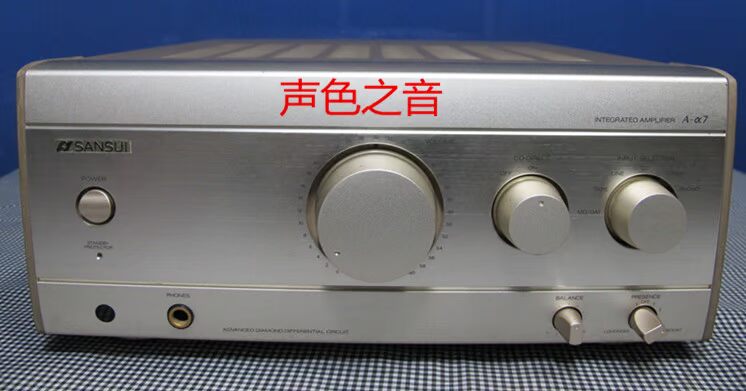 淘宝网二手进口功放山水功放A-X7 纯音乐功放