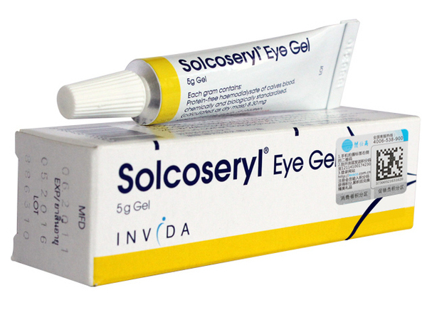 热销驱虫 治猫狗眼角膜炎创伤溃疡宠物结膜炎