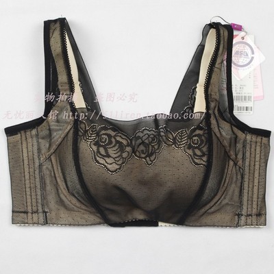 [<em>2015</em>爆款]包邮 <em>珠密琪</em> <em>新款</em> 侧收B杯内衣2402