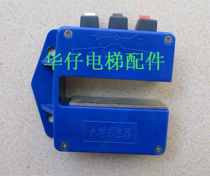 正品[华仔 戴戒指]南京华仔加盟评测 华仔天地官