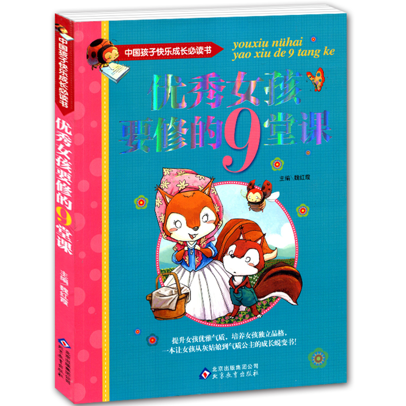 正品[非智能手机微信]非智能手机能用微信评测