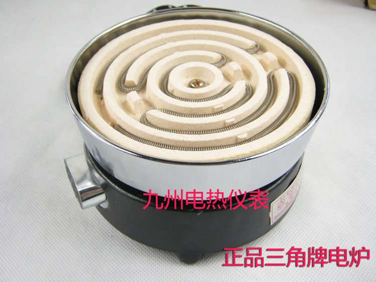 正品三角牌双层铁皮电炉 家用电炉 实验电炉 含原装插头300-3000w