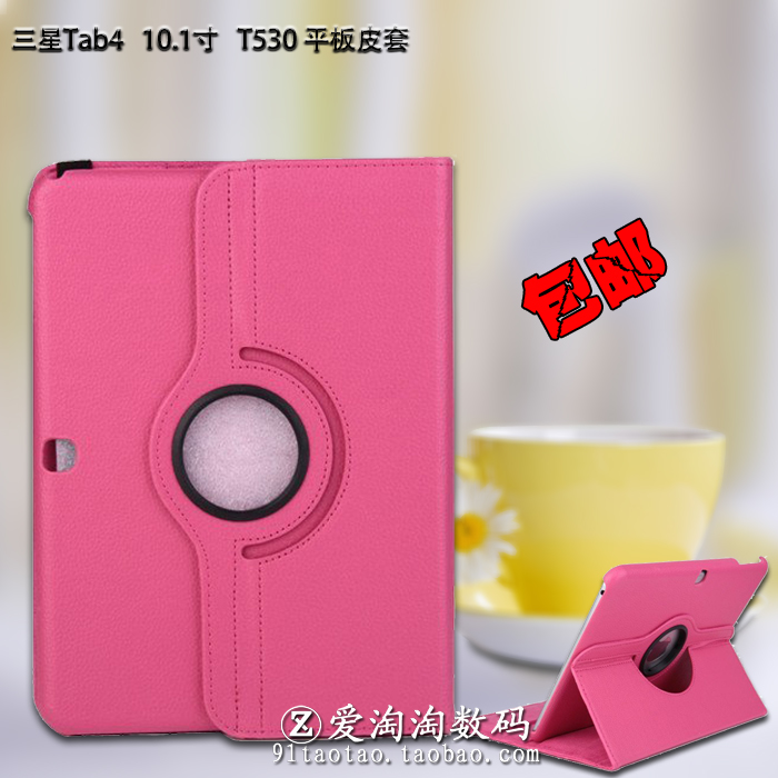 正品[三星 旋转]三星旋转摄像头手机评测 三星手