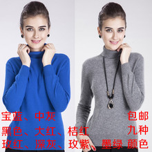 丁丁<em>羊绒</em>纱线<em>编织店</em>特价_丁丁<em>羊绒</em>纱线<em>编织店</em>