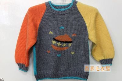 星星套衫 月亮套衫 儿童毛衣 手编毛衣 三利毛衣