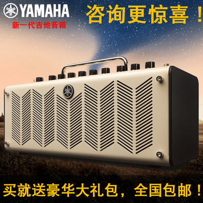 雅马哈吉他f310怎么样?质量好吗?怎么样,雅马哈吉他f310怎么样?质量好吗?好吗