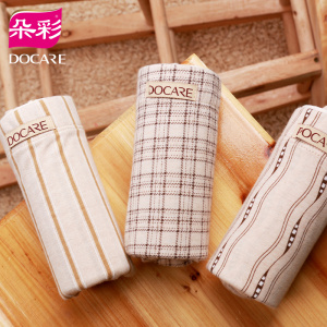 【彩棉中腰内裤】最新淘宝网彩棉中腰内裤优惠