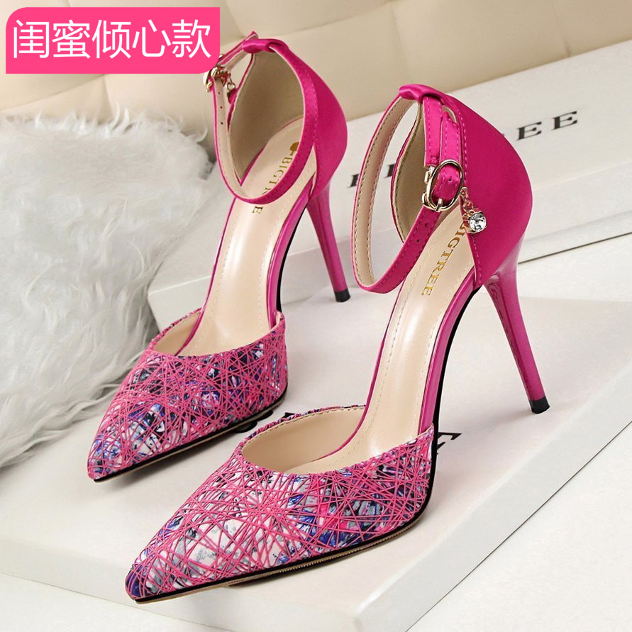 正品[网状青斑吃什么药]网状青斑评测 网状青斑