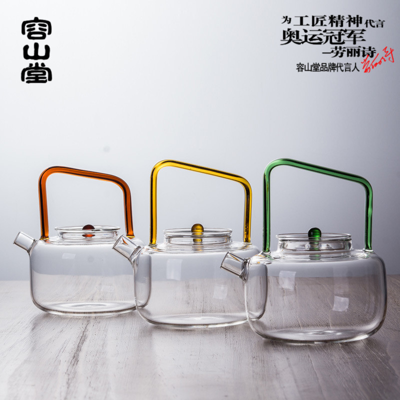 容山堂 玻璃花茶壶煮茶壶 大号加厚耐热透明提梁壶养生壶功夫茶具