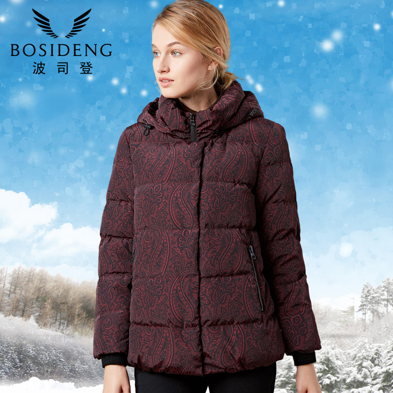 波司登羽绒服女款 反季清仓中老年加厚大码妈妈装外套
