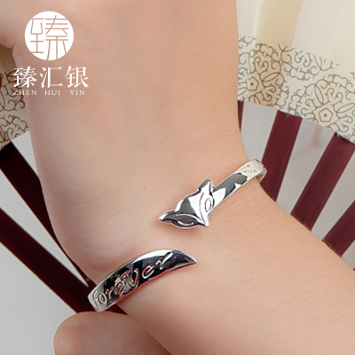 臻汇银银条怎么样,臻汇银银条好吗