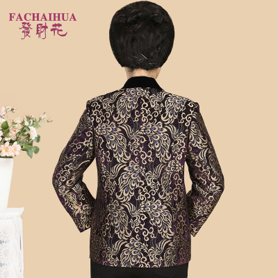 [2015爆款]70岁60中老年人女装妈妈装夏季九分