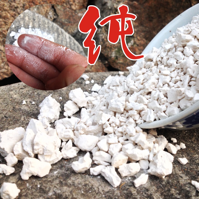 农家自制地瓜粉红薯淀粉番薯粉块状正宗红薯面粉纯手工500g包邮
