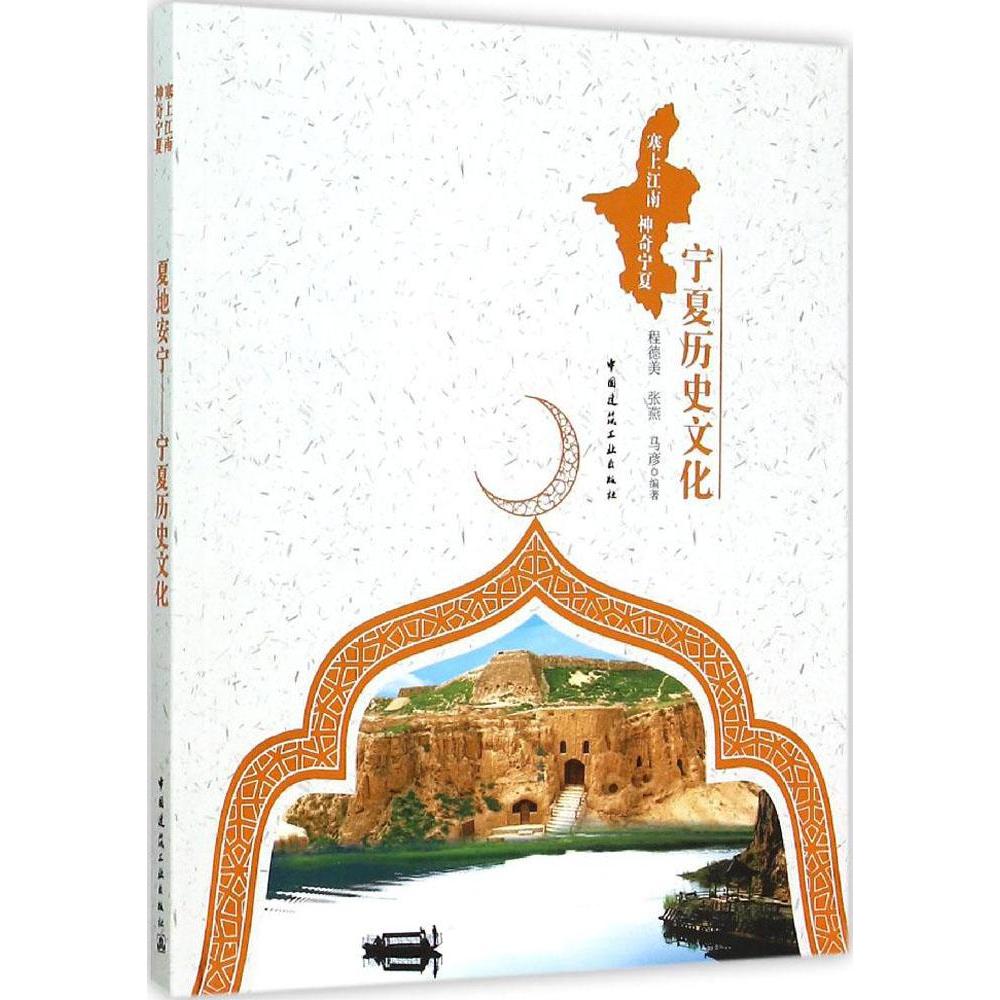 正品[安宁市建材市场]安宁市人才市场评测 安宁