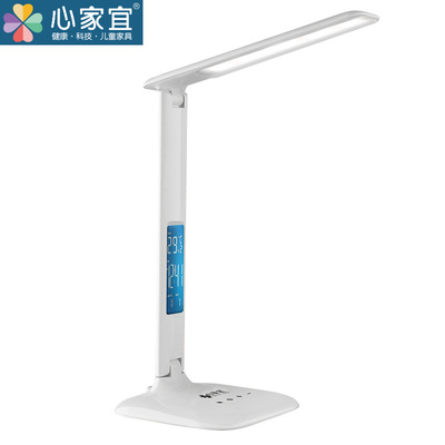 心家宜学习桌怎么样?可升降的如何?推荐怎么样,心家宜学习桌怎么样?可升降的如何?推荐好吗