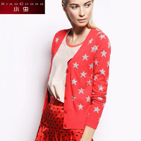 小虫 完美细节镂空薄<em>款中长开衫针织衫女</em>TE4