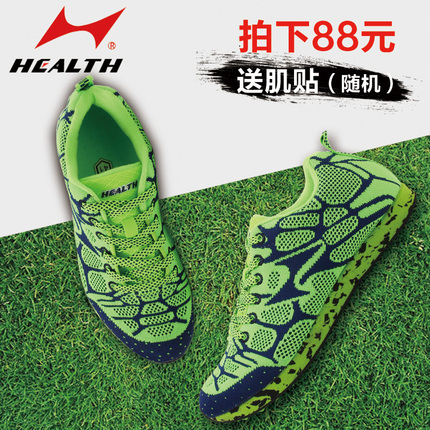 LEDƵ9.9Ԫ 廪ͬ߼+29.9Ԫ