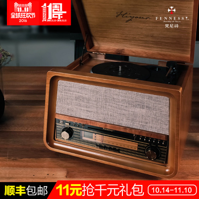 香港梵尼诗留声机怎么样,香港梵尼诗留声机好吗