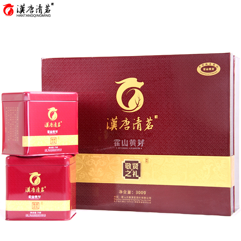 汉唐清茗霍山黄芽 正宗大化坪雀舌茶叶高档礼盒 送精美手提袋