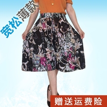 五分七分裙裤 阔腿裤 中裤 中年妇女夏加肥加大中老年宽松紧腰妈妈装