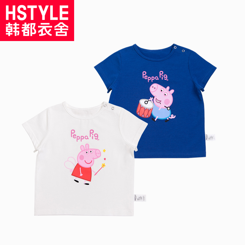 韩都衣舍童装peppa pig女宝宝t恤2017夏装小童短袖卡通上衣蓝白色