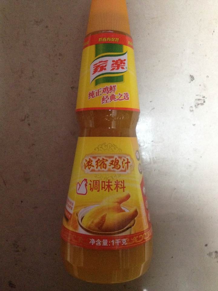 家乐牌浓缩鸡汁调味料1kg 正品保证