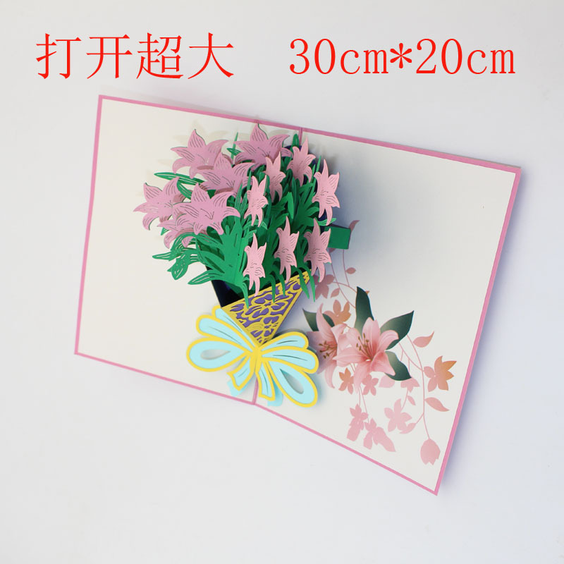 韩国手工制作3d立体贺卡鲜花兰花玫瑰花菊花创意剪纸雕刻定制录音