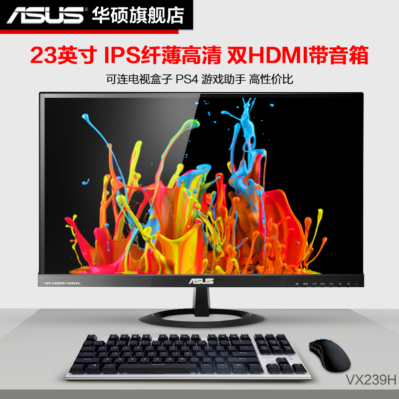 推荐最新显示器一闪一闪黑屏 显示器一闪就黑