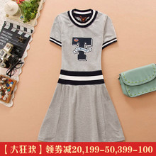 专柜正品2017依/恋小熊维尼夏新款学院女装松紧腰圆领短袖连衣裙