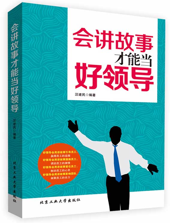 正品[现当代文学考研院校]现当代文学院校排名