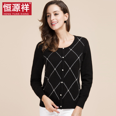 女士开衫 森林系 清新手工立体花朵 厚款提花圆领毛衣开衫