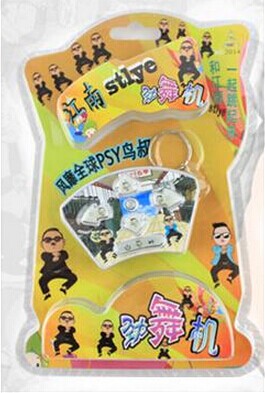 正品[劲舞团99级号]劲舞团99级公开号评测 劲舞