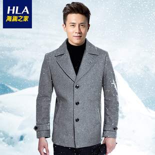 heilan home/海澜之家