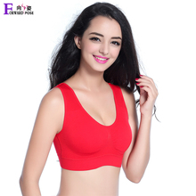 运动无钢圈妈妈孕妇哺乳文胸 背心式无扣舒适睡眠内衣中老年人大码