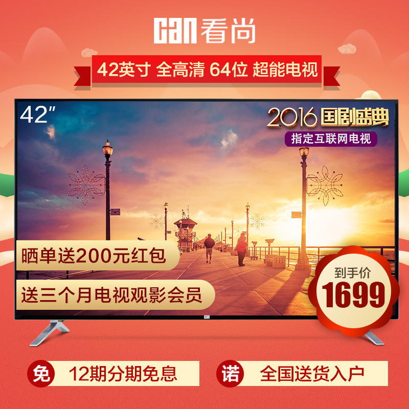 正品[电视剧盘营镇警事]盘营镇的警事评测 西部