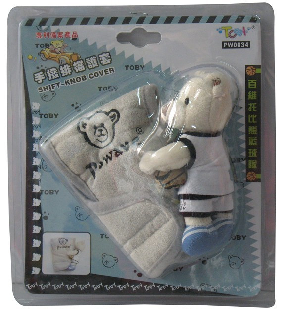 正品[年末促销广告]年末促销活动广告语评测 年