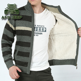 [2015爆款]景德镇陶瓷器酒具套装 白酒红酒杯调