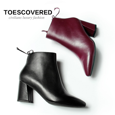 toescovered女鞋怎么样,toescovered女鞋好吗